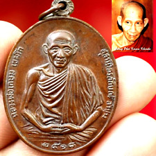 Phra LP Kasem Khemako Buddha Thai amulets Buddha Magic Pendant Talisman Rare