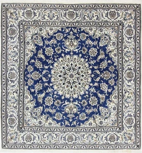 Original Perserteppich Nain Kashmari Neuer Teppich 200 cm x 192 cm Top Zustand - Bild 1 von 11