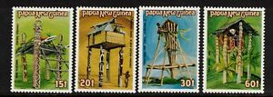 PAPUA NEW GUINEA, 1985 STRUCTURES 4 MNH