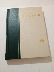 World Book Encyclopedia Supplement Science Year 1993 about School Year 1992 - Picture 1 of 8