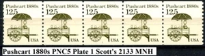 Pushcart Transportation Coil MNH PNC5 Strip of 5 PL #1 Scott 2133 - Picture 1 of 2