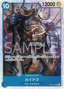 ++ One Piece Card Game TCG Kaido [OP_OP04-044SR] Holo Japanese - Picture 1 of 1