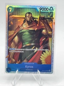 Kyros (SP) OP10-046 Royal Blood - Foil - Picture 1 of 2