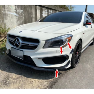 Matte Black Fit for Mercedes BENZ CLA250 W117 Front Bumper Flaps + Side Splitter - Picture 1 of 7