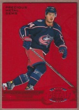 2021-22 Metal Universe Retro Precious Metal Gems Red #R4 Cole Sillinger RC /100