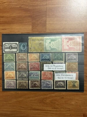 United States Internal Revenue - 1898 - 99 Proprietary & Documentary In Full Set - Image 1 of 3
