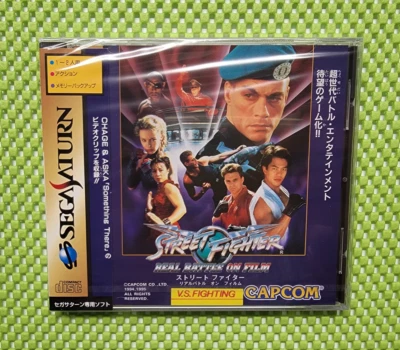 NEW Street Fighter Real Battle on Film Sega Saturn SS Movie Sealed CAPCOM Japan - Image 1 of 4