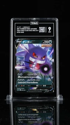 TAG 9 MINT Japanese Pokemon 2021 Gengar V 001/019 Gengar VMAX High SGG - Image 1 of 3