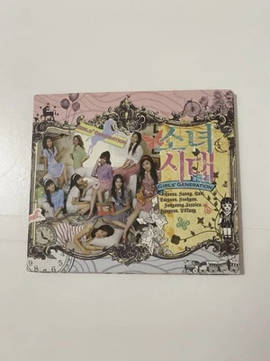 Girls Generation - SNSD Into the New World 2007 K-Pop Debut Album – Korean Ver. — 第 1/4 张图片