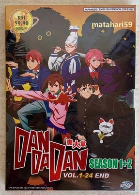 DAN DA DAN Dandadan Season 1+2 Anime DVD (English Dubbed) All Region FREE SHIP - Image 1 of 4