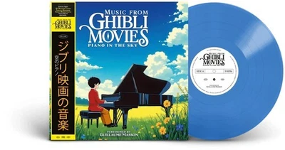 Mfgm / Piano In The - Music From Ghibli Movies - Piano in the Sky (Original Soun - Image 1 of 2