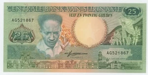 Suriname 25 Gulden 9-1-1988 Pick 132.b UNC Uncirculated Banknote - Picture 1 of 2