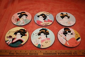 6 Vintage The Hamilton Collection The Gentle Arts of the Geisha Small Plates  - Picture 1 of 11