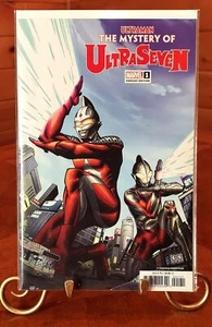 MARVEL ULTRAMAN THE MYSTERY OF ULTRA SEVEN - #1 Variant Edition - Picture 1 of 1