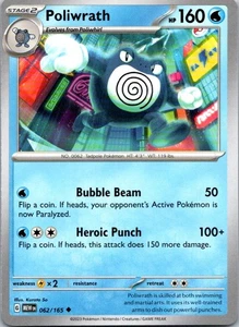 Poliwrath 062/165 Uncommon SV: Scarlet & Violet 151 - Bild 1 von 2