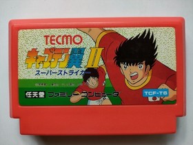 Captain Tsubasa II 2 Super Striker Famicom CLEANED & TESTED Works Tecmo