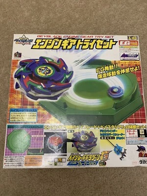 Juego de prueba de engranajes de motor de plástico Takara Beyblade A-103 - Dragoon G - TA Stadium A001 Foto 1 de 4