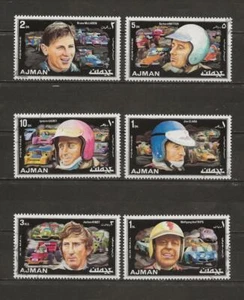 AJMAN - 1972 CTO AUTOMOBILE RACING MEMORIAL COMPLETE SET OF SIX - G37f - Picture 1 of 1