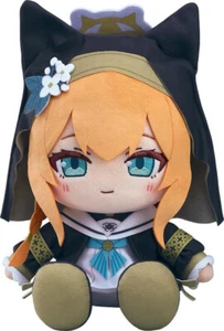 GSC Chocopuni Plushie Blue Archive Mari Plüschpuppe Stofftier 170 mm - Bild 1 von 2
