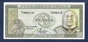 (DN) Tonga 1 Pa´anga 1992 P-25 Very Low Number SC UNC - Picture 1 of 2