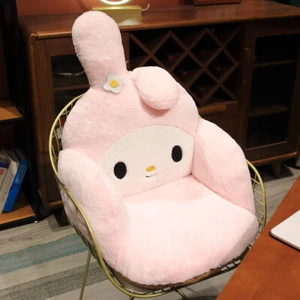 Cinnamoroll My Melody Kuromi Cushion Seat Chair Plush Pad Lumbar Support Pillow - Picture 1 of 20