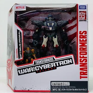 Transformers War for Cybertron Figure Optimus Primal WFC 19 Anime Japan Taka... - Picture 1 of 4