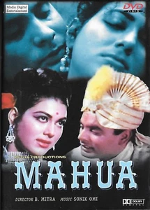 MAHUA - SHIV KUMAR ANJANA, FARAH - BRAND NEW MDE BOLLYWOOD DVD - USA IMPORT - Bild 1 von 2