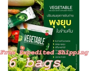 6x Nine Vegetal Instantáneo Fibra Polvo Mezcla Bebida Ayuda Excreción Control Hambre - Imagen 1 de 12
