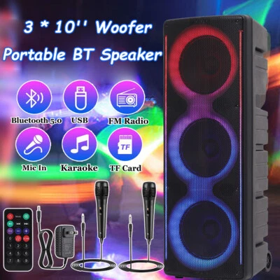  3* 10" Tieftöner Tragbarer Bluetooth Lautsprecher mit Disco Licht Stereo Sound PA-System - Bild 1 von 4