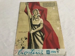 ALBANIA SATIRIC MAGAZINE HOSTENI 15 / 1970 COMMUNIST ERA HUMORISTIKE SATIRICAL - Picture 1 of 4