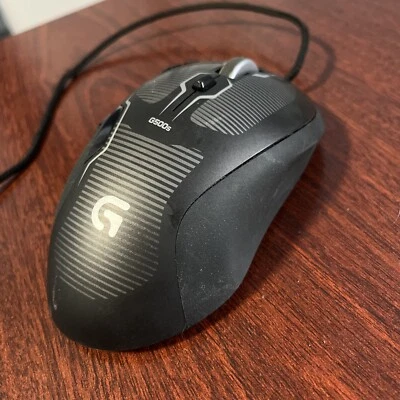 Logitech G500S Wired 8200 DPI Gaming Mouse - Image 1 of 4