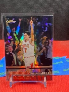 2000-01 Topps Finest Refractor Finest Moments Pick Your Card/Finish Your Set