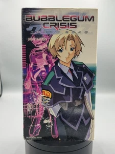 Bubblegum Crisis; Tokyo 2040 - Contagion - VHS, 2000 - Picture 1 of 3