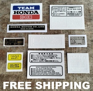 HONDA DAX ST50 ST70 ST 50 70 WARNING OIL HELMET STICKER DECAL SET 12PCS. FREE S. - Picture 1 of 11