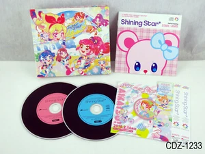 Aikatsu Best Album 2 Shining Star STAR ANIS S2 2CD Japan Import CD JP US Seller - Picture 1 of 7