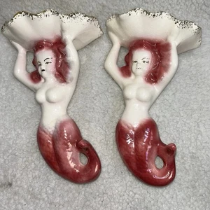 MCM Set Sirena Topless Tasche da Parete Decorazione Fantasia Rosa Iridescente Crema 9,5" - Foto 1 di 11