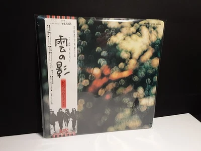 PINK FLOYD "Obscured By Clouds" Lp Japan-Obi-Vinyl EMS-80323 Wall Moon Animals - Image 1 of 4