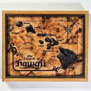VTG 1987 Dimensional 3D Hawaiian Islands Map Framed Wall Clock Scenes Pacifica - Picture 1 of 13