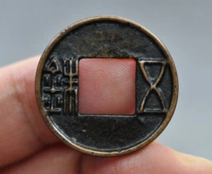 ¡Raro! Moneda antigua china genuina de la dinastía Han occidental Wu Zhu 传世熟美 #25386 - Imagen 1 de 12