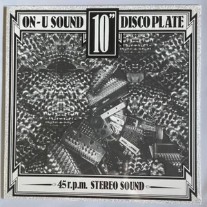 Adrian Sherwood – The Grand Designer – Limited 10″ Vinyl, EP, On-U Sound, 2025 - Picture 1 of 2