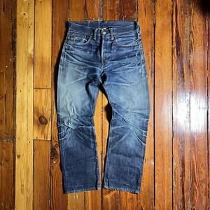 RRL Jeans 29x32 (31x28) Straight Leg Button Fly Japanese Selvedge Mens Blue Worn - Picture 1 of 24