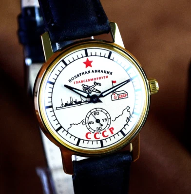 Vintage Pobeda Men's Wristwatch USSR Soviet Mechanical Watch Serviced - Image 1 of 4