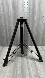 Linhof Rekord Profilstativ P Lightweight Pro Tripod P 003320 Floating Centerpost - Picture 1 of 4