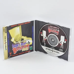 FUNKY HEAD BOXERS PLUS Sega Saturn 4374 ss - Picture 1 of 6