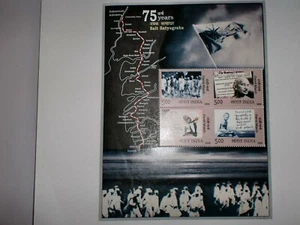SELLOS DE LA INDIA - HOJA EN MINIATURA - "75 AÑOS SAL SATYAGRAHA" - 'MG's DANDI MARZO -2005 - Imagen 1 de 5