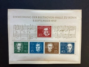 DEUTSCHLAND 1959 Beethoven Halle Eröffnung M/S hm (A525) - Bild 1 von 1