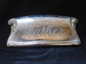 Antikes versilbertes VATER Sargschild Emblem 8 3/8" x 4" - Bild 1 von 5