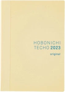 Hobonichi Tcho A6 Original/A5 Primo Diseño Chino Simplificado de JAPÓN NUEVO - Imagen 1 de 28