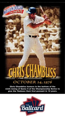 1997-98 Fleer Million Dollar Moments #37 Chris Chambliss - Image 1 of 2