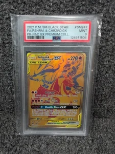 2021 POKEMON SM BLACK STAR PROMO #SM247 FULL ART/RESHIRAM & CHARIZARD GX PSA 9 - Picture 1 of 2